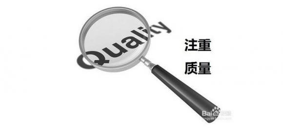 激光雕刻機(jī)的選購技巧有什么？